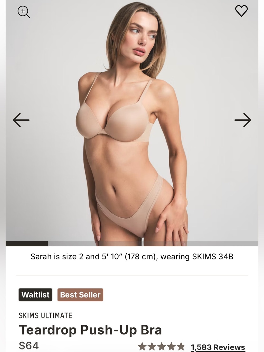 SKIMS Ultimate Push-Up Teardrop Bra Nude Clay 34DD New W Tags!!